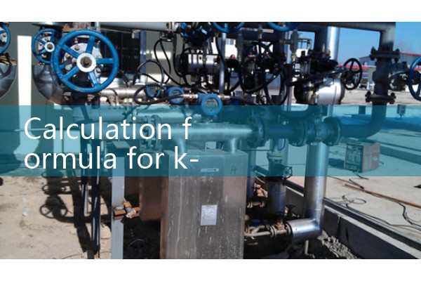 Flow meter k value